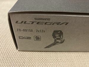 SHIMANO ULTEGRA FD-R8150 Di2 未使用品