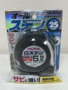 ★未使用★ #I050 タジマ Gステンロック25 5.5m メートル目盛 GSL2555BL スケール 両面目盛 ステンレステープ