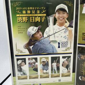 ＃15052 渋野日向子 2019 AIG 全英女子オープン 優勝記念フレーム切手セット＋ポストカードの画像4