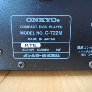 ONKYO INTEC275 C-722M 動作品の画像6