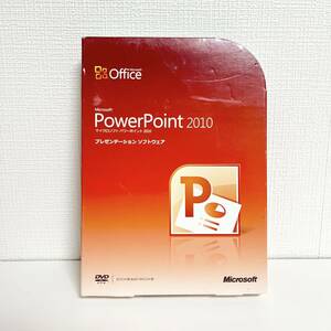 Microsoft Office PowerPoint 2010 パワーポイント2010