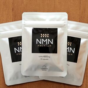 新品3袋【NMN プレミアム 4800mg】高純度 国内製造 サプリメント／レスベラトロール、コエンザイムQ10、ナイアシン