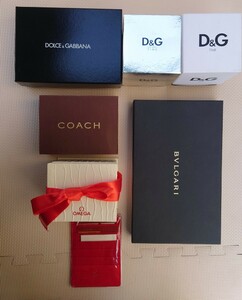 【箱のみ】空箱 セット まとめて 空き箱 腕時計 小物 オメガ OMEGA BVLGARI ブルガリ DOLCE&GABBANA ドルチェ&ガッバーナ COACH コーチ