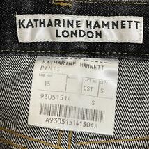 00's KATHARINE HAMNETT LONDON patchwork pants rare japanese label archive ifsixwasnine kmrii share spirit lgb 14th addiction_画像6
