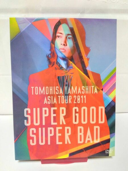 TOMOHISA YAMASHITA ASIA TOUR 2011 SUPER GOOD SUPER BAD│DVD