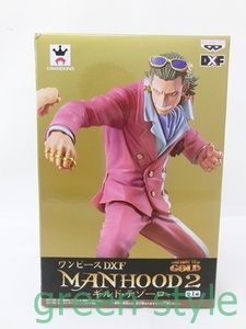 ＃　ワンピース　FILM The GOLD　DXF MANHOOD 2　ギルド・