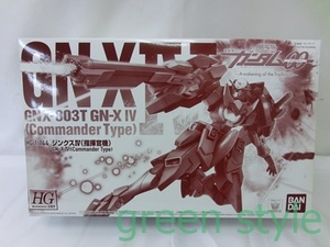 新品未組立　HG 1/144　劇場版 ガンダム00　ジンクスⅣ 4 指揮官機　GN-XⅣ　ガンプラ　プラモデル　バンダイ