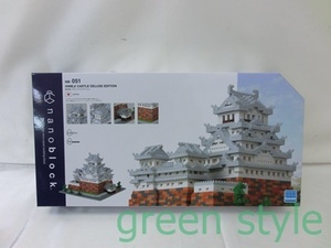 ＃　ナノブロック　NB-051　姫路城　デラックスエディション　未開封品　カワダ　Nano Block Osaka Castle Deluxe Edition