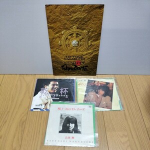  Nagabuchi Tsuyoshi [ record 3 sheets * Tokyo Dome .. booklet ]EP sequence .. cup Goodbye youth Tokyo Dome LIVE.. booklet 