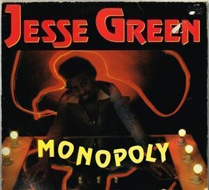 Jesse Green / Monopoly（SPI Milan）1982 DE/FR LP