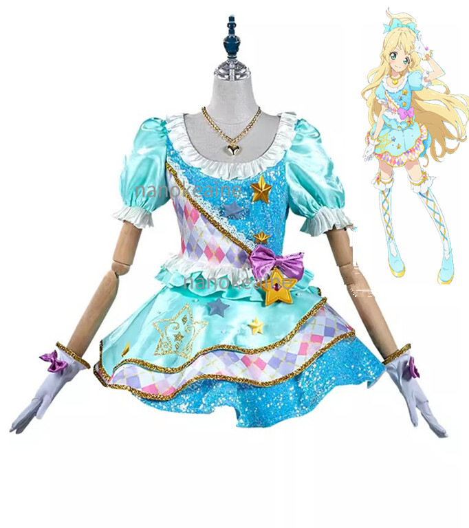 2025年最新】Yahoo!オークション -アイカツ 衣装 コスプレ 2025年最新】Yahoo!オークション -アイカツ 衣装 コスプレ