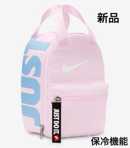 NIKEランチバッグトートバッグ保冷バッグ新品
