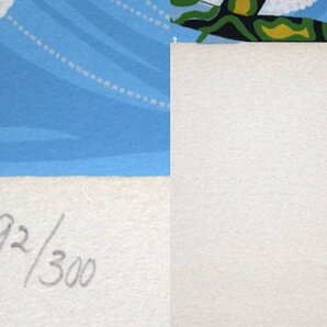 【小竹美術】真作保証■エルテ ERTE「海からの贈り物」セリグラフ15号・限定サイン入り■フランスの美術家・デザイナー■アールデコの寵児の画像3