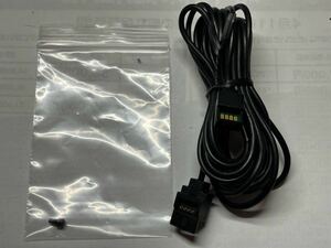 ** Kenwood DFK-3B separate cable **
