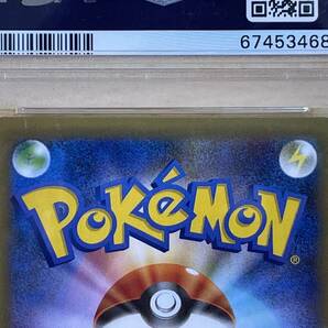 135 A-524/現状品 PSA10 ポケモンカード __のピカチュウ 25th ANNIVERSARY お誕生日 ＃007 ケース割れの画像5