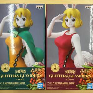 076 C-920/未開封 ONE PIECE ワンピース GLITTER＆GLAMOURS -CARROT- キャロット フィギュア 全2種セットの画像1