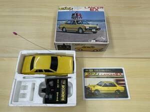 119 A-660/ Mitsubishi automobile radio-controller LANCER EX M3-40 manual equipped Showa Retro 