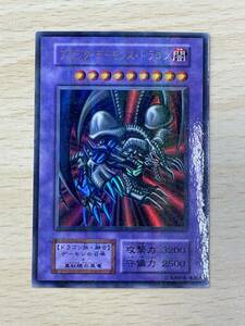 128 A-629/遊戯王　ブラック・デーモンズ・ドラゴン　初期　パラレル版