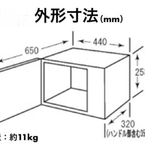 超美品 Haier ハイアール 電子レンジ JM-17J-60 ブラック ハイパワー700W 使用回数少ない(未使用に近い) 中古動作品 2022年製 60Hz専用の画像2