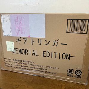 ギアトリンガー Memorial Edition 機界戦隊ゼンカイジャー 未開封