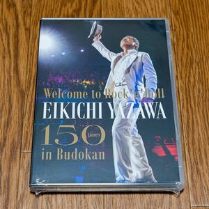 ★新品未開封★矢沢永吉～Welcome to Rock'n'Roll～ 150times in Budokan [DVD]