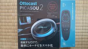  Ottocast オットキャスト PICASOU2 ピカソウ2 Carplay AI BOX ワイヤレスリモコン付き