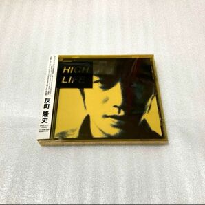 反町隆史　HIGH LIFE