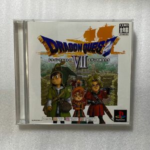 ドラゴンクエストVII エデンの戦士たち　ps one books