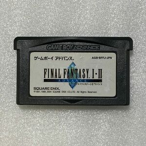 ファイナルファンタジー1・2 アドバンス　ゲームボーイアドバンス