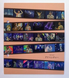 YOASOBI『THE FILM 2』【HMV限定特典】特製バインダー用オリジナルインデックス「アドベンチャー」ver 未使用