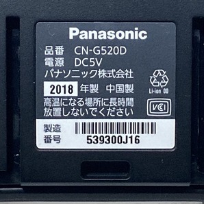 ☆2018年☆パナソニック SSDポータブルナビゲーション CN-G520Dの画像4