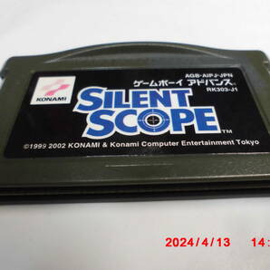 GBAROMカセット SILENT SCOPE サイレントスコープ  送料 370円 520円の画像1