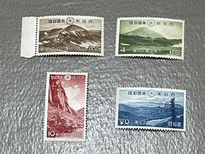 *z410* no. 1 next national park * large snowy mountains all 4 kind set * including in a package correspondence *