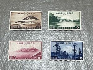 *z414* no. 1 next national park * Fuji box root all 4 kind set * including in a package correspondence *