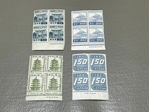 *z447* ordinary stamp . version attaching *. island god company, law . temple . -ply . etc. 4 sheets block set * including in a package correspondence *