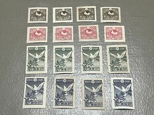 ☆z527☆ 記念切手 ☆ 平和 全4種×4セット ☆ 同梱対応 ☆