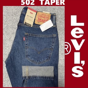 W34 ★ 新品 LEVI'S 502 TAPER ★ リーバイス 502 レギュラー テーパード ストレッチ デニム パンツ ジーンズ 29507-1229