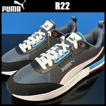 27.5cm ★ 新品 プーマ R22 軽量 スニーカー PUMA 383462-10_画像1