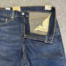 W32 ★新品 リーバイス 510 スキニー パンツ ストレッチ デニム パンツ ジーンズ Levi's 510 SKINNY 05510-1208_画像3