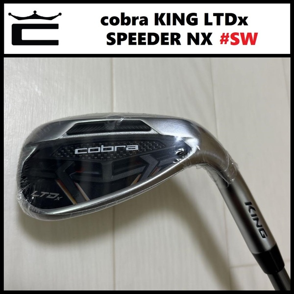 ★送料無料★新品 cobra ★ KING LTDx #SW SPEEDER NX for Cobra フレックスR ★ コブラ キング サンドウェッジ 21