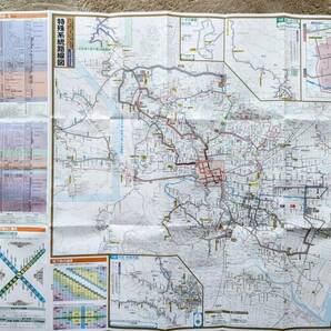 令和6年4月1日改正 仙台市交通局 市バス・地下鉄路線図の画像3