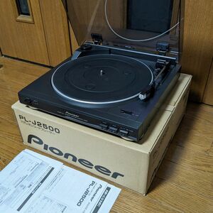 パイオニア（Pioneer）ステレオターンテーブル「PL-J2500 レコードプレーヤー」【送料無料】