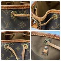 1円スタート☆【LOUIS VUITTON】ルイヴィトン M42224 ノエ モノグラム ショルダーバッグ 巾着 質屋ユニオン的場店 中古BC品_画像7