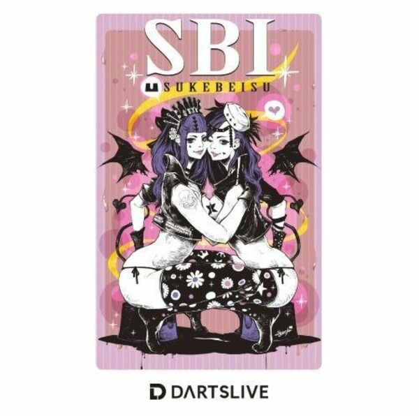 ダーツライブカード　レア　DARTSLIVE　SBI　SUKEBEISU【2】20