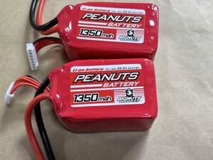 特価　Peanuts 22.2V 6S 1350mah 70C ２本セット 送料無料　FPVレーサーや450クラスヘリに