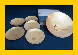 ::【やましな】「菓子皿セットC39」茶道具、煎茶 漆器 京焼・清水焼 志野焼、焼き物　染付　皿