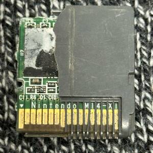 Nintendo DS Factory Test Cartridge 検査用フラッシュカード 開発用 非売品 