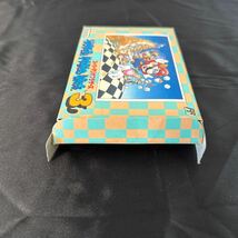 【人気作・1円スタート】スーパーマリオブラザーズ３　FC　コレクション品　ファミコン　レトロゲーム_画像9