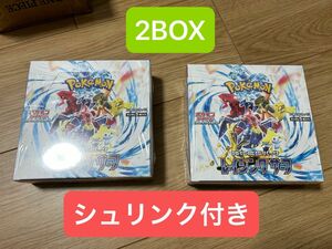 ポケモンカードゲーム　 レイジングサーフ BOX シュリンク付き