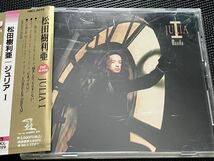 松田樹利亜　ファーストアルバム「JULIA Ⅰ」　CD_画像1